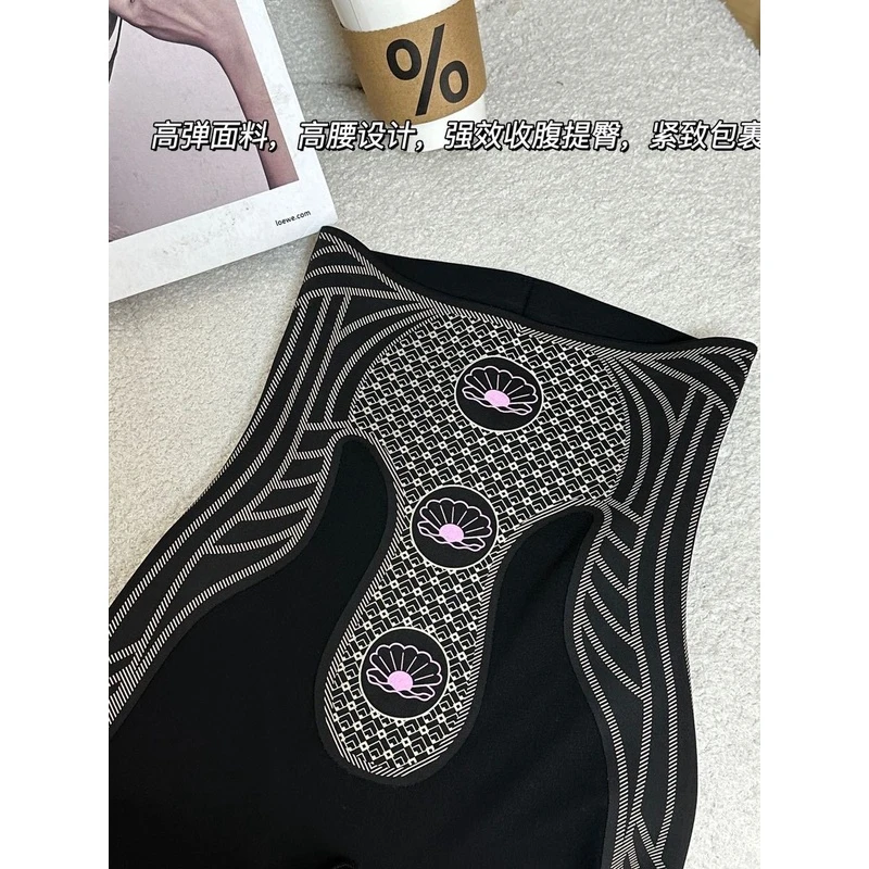 小蛮腰葫芦裤春夏新款高腰高弹提拉鲨鱼裤外穿紧身打底裤芭比裤女