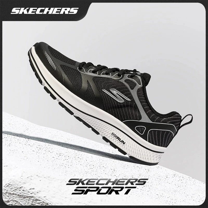 男鞋男士减震轻便透气运动鞋夏防滑跑步鞋220035