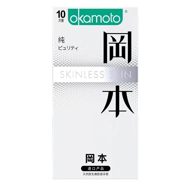 冈本 天然胶乳橡胶避孕套 10只装