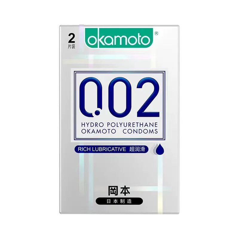 冈本 002 超薄超润滑安全套避孕套 2只装