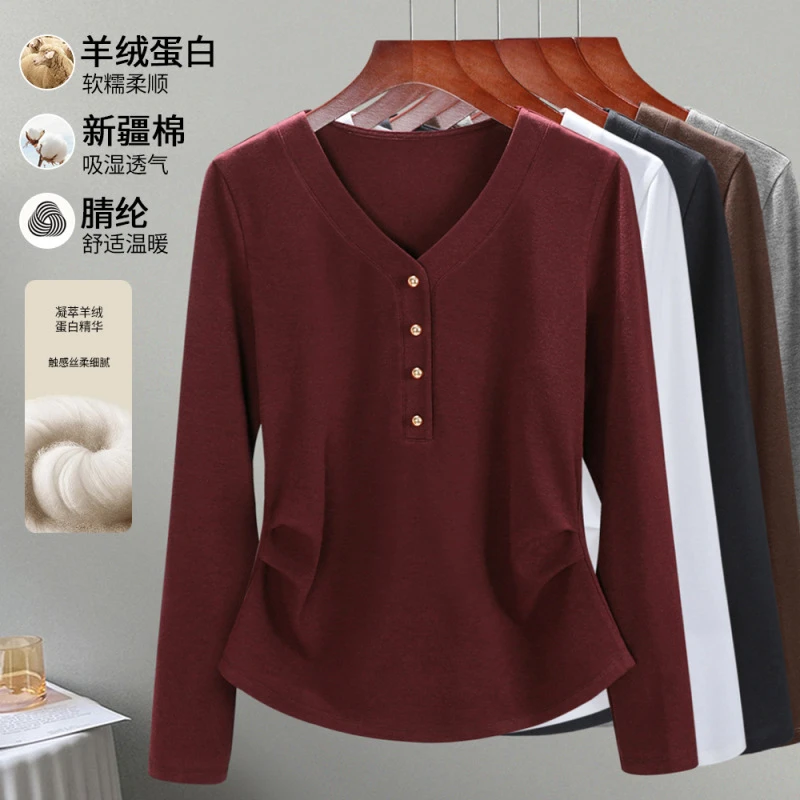 （9/17新品）外穿v领长袖打底衫 R6829