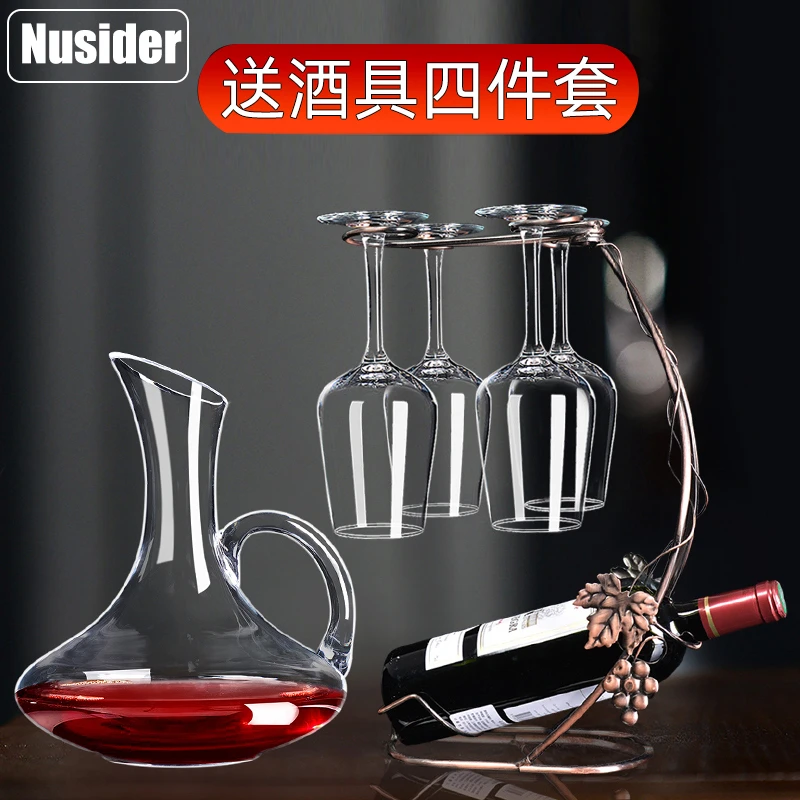 加厚无铅玻璃红酒杯套装家用醒酒器波尔多高脚杯葡萄酒杯创意酒具