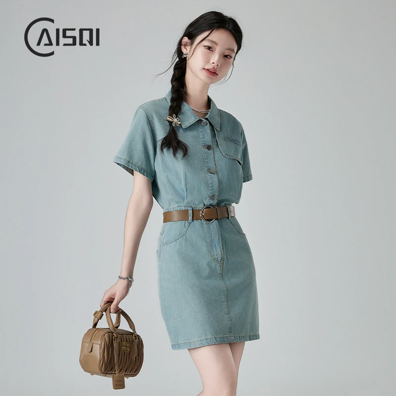 柴十七复古牛仔长裙法式小众设计感连衣裙收腰2024新款裙子女夏季