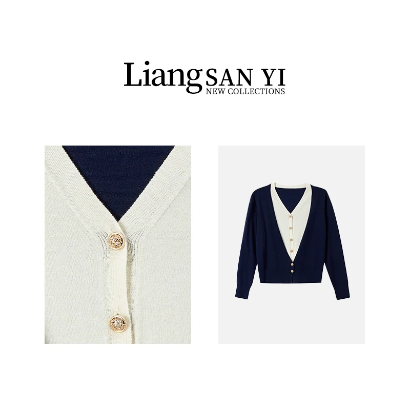 唐小泥 假两件毛衣开衫 JXR23-C9-20-1