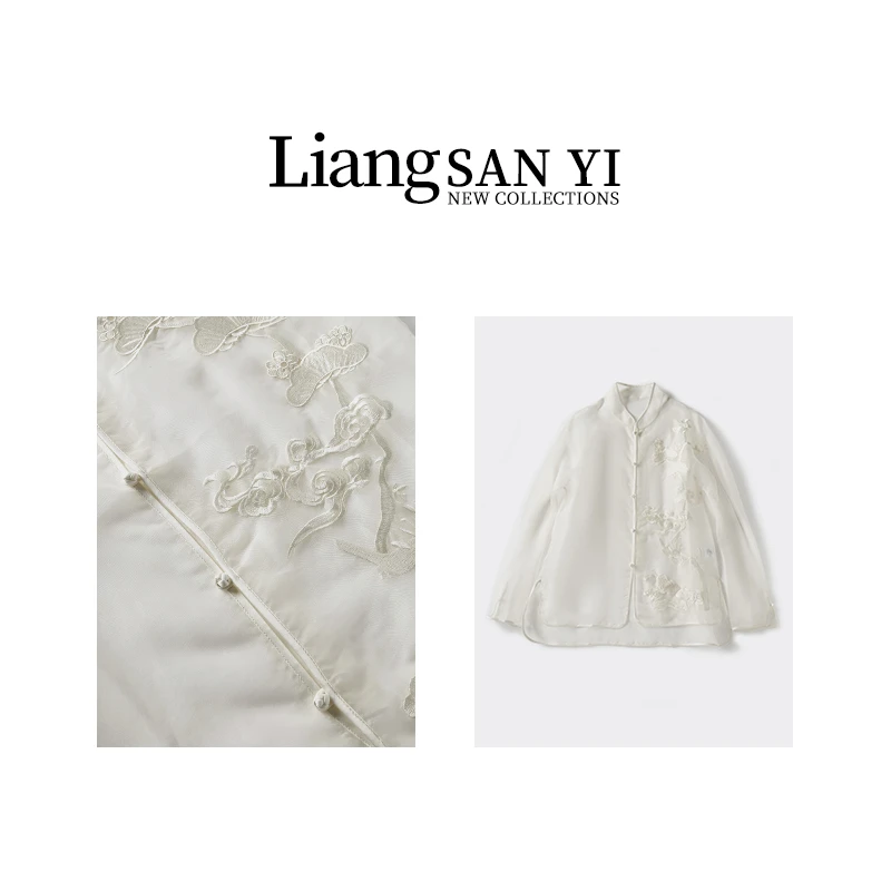 唐小泥欧根纱衬衫NIN24-T3-211-1