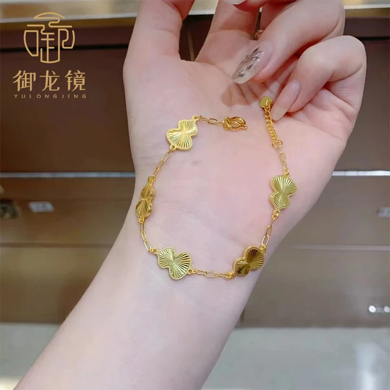 999足金葫芦黄金手链女 新款车花镭射爆闪五福禄金手镯送女友礼物