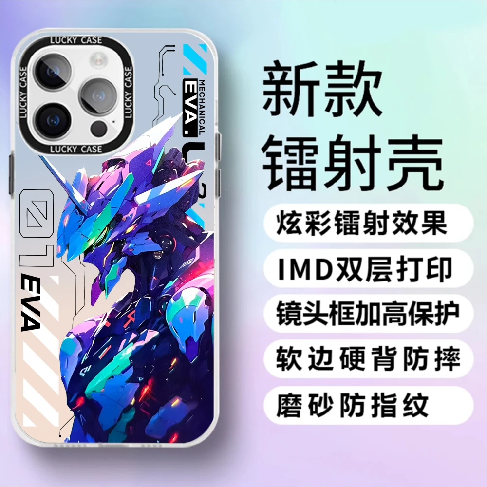 适用苹果14华为小米OP侧脸初号机IMD镭射防摔动漫硬壳手机保护壳