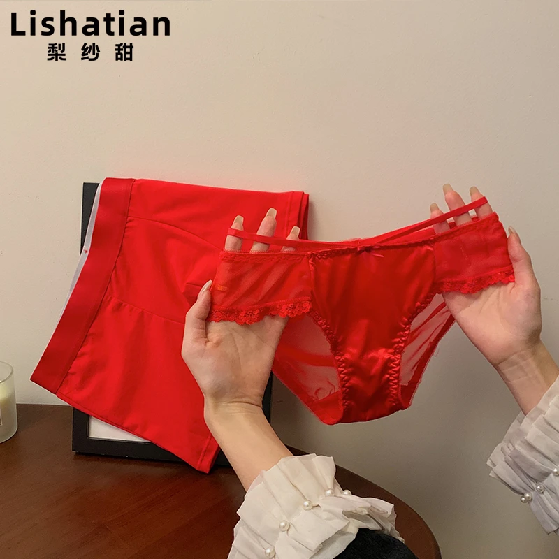 【情侣款】性感细腰带红色本命年喜庆新年情侣内裤秋冬纯棉四角裤