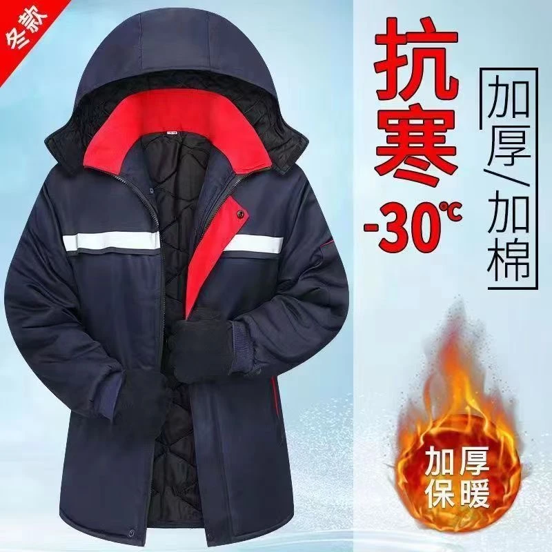 冬季劳保棉服棉衣工作服防寒保暖棉袄男士干活耐脏女定制棉服上衣