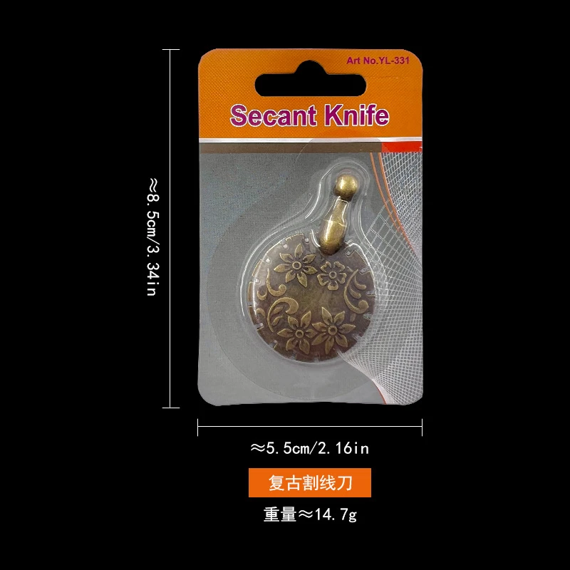 复古吊坠安全切线器手工家用老式双面