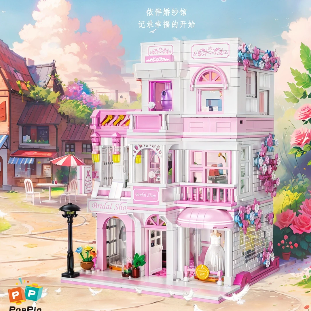哲高创意商业街景婚纱馆酒店千味馆咖啡馆积木桌面摆件礼物613031