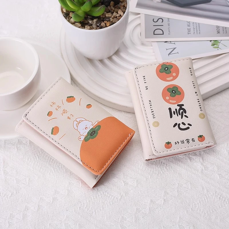 三折钱包女小众个性高级感可爱卡通小零钱包学生短款折叠皮夹卡包