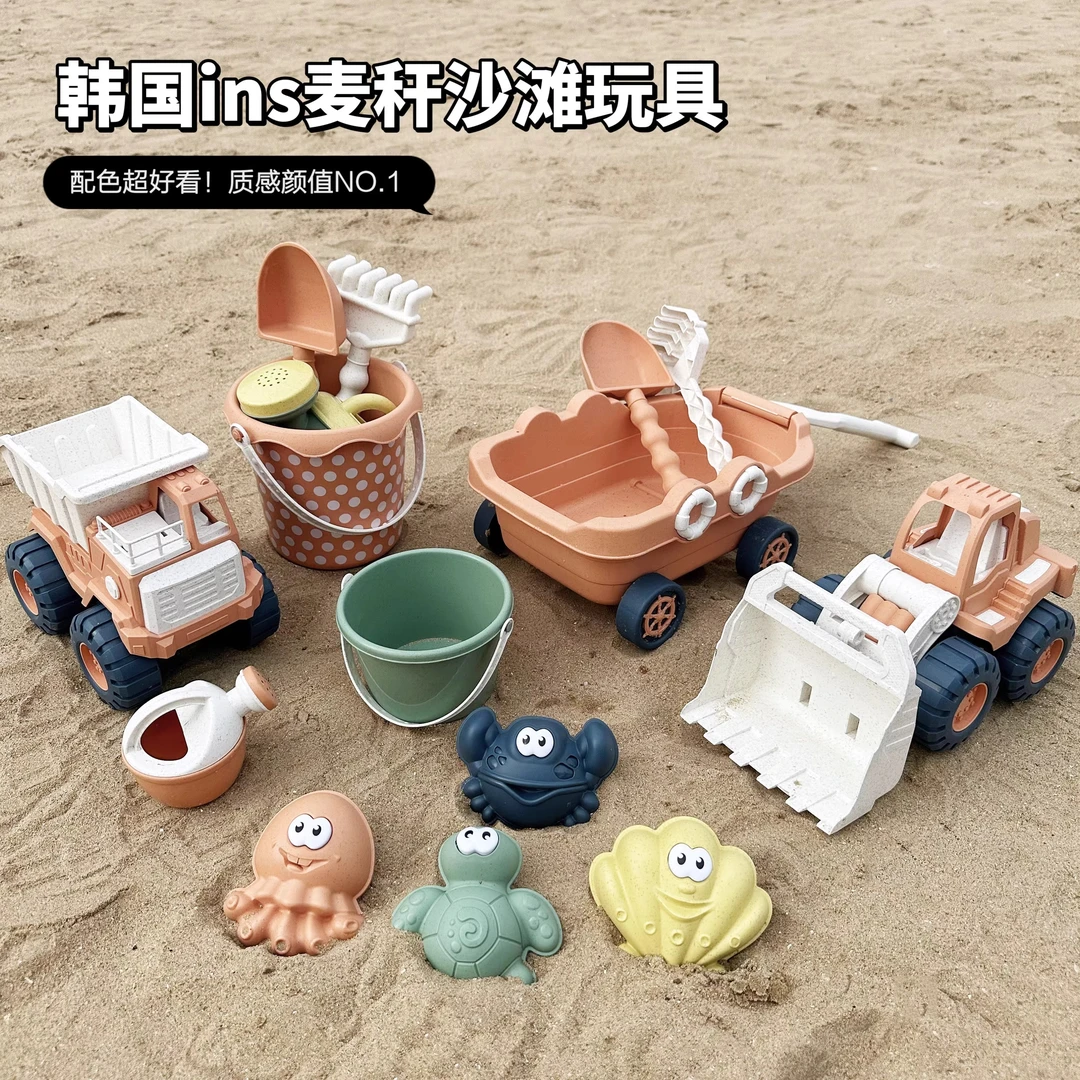 ins儿童沙滩玩具宝宝1-3岁玩沙玩具套装室内沙池沙漏桶铲子男孩