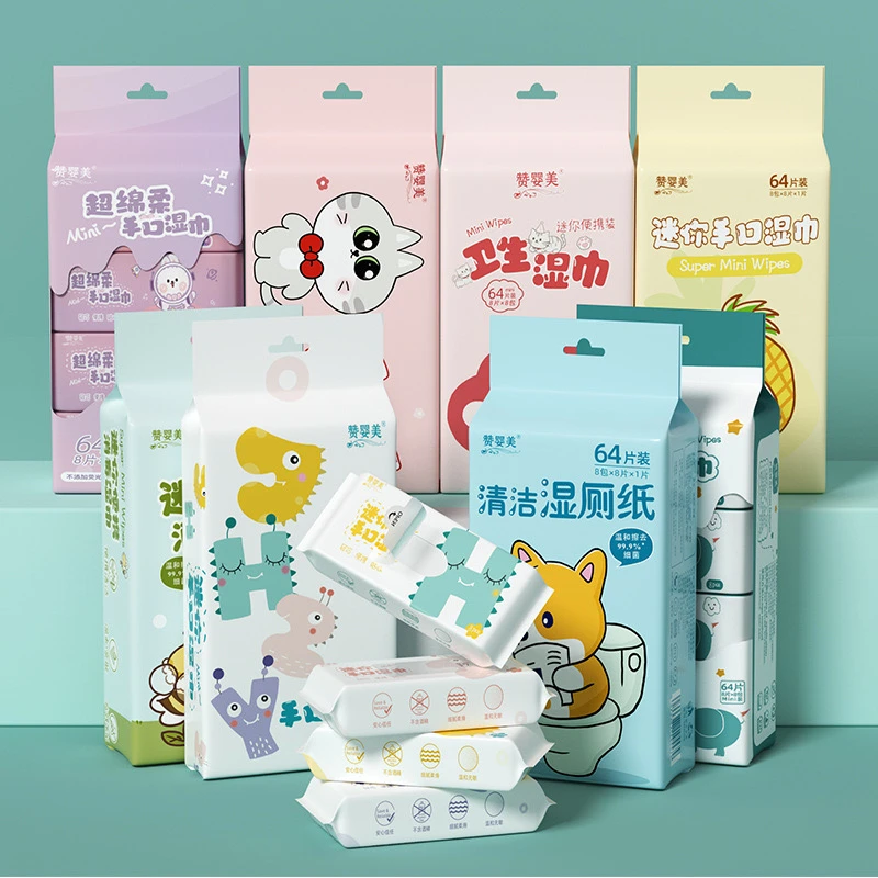 (单人拆)迷你掌心湿巾可爱diy卡通动物便携湿巾