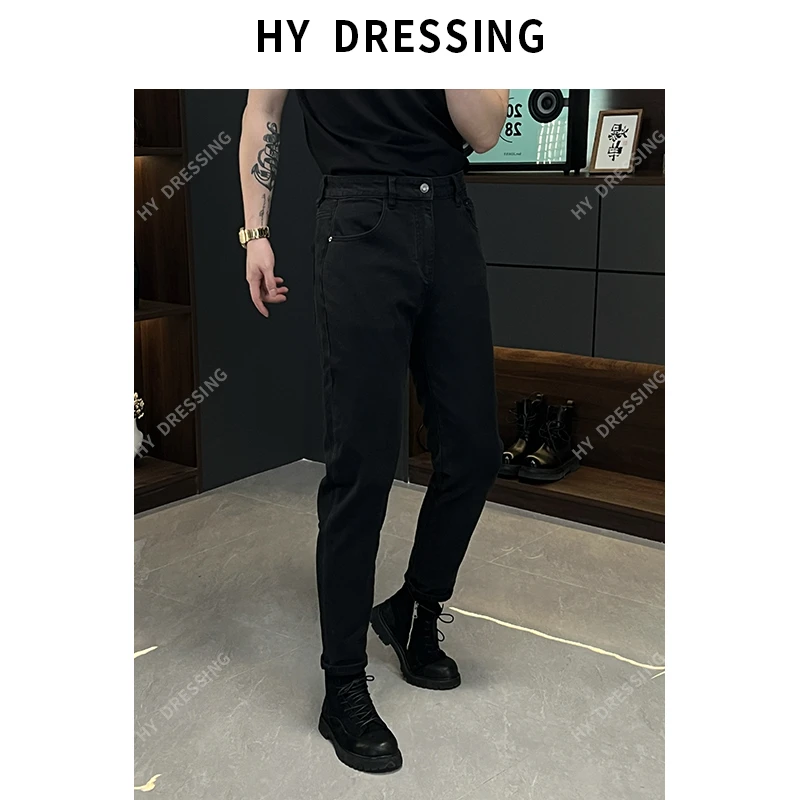 【HY穿搭】春季牛仔裤子纯色锥形百搭显瘦高级感小黑牛长裤68713