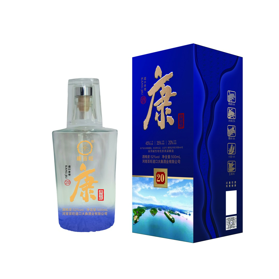 康百旺道口大曲【康二十】道口香型净含量500ML52度500ml