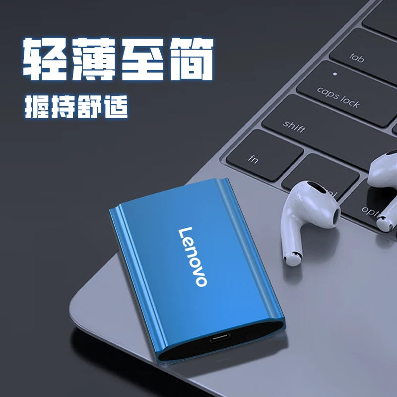 联想zx8移动固态硬盘1TB高速512G手机电脑通用大容量外接金属硬盘