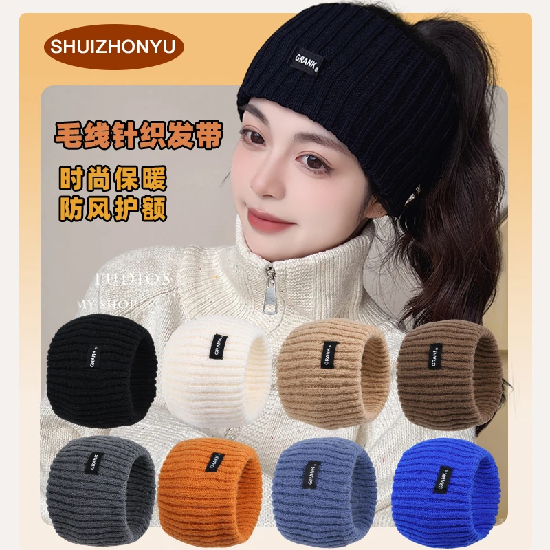 四季可带运动发箍韩国ins字母宽边洗脸发带休闲纯色头饰头套女