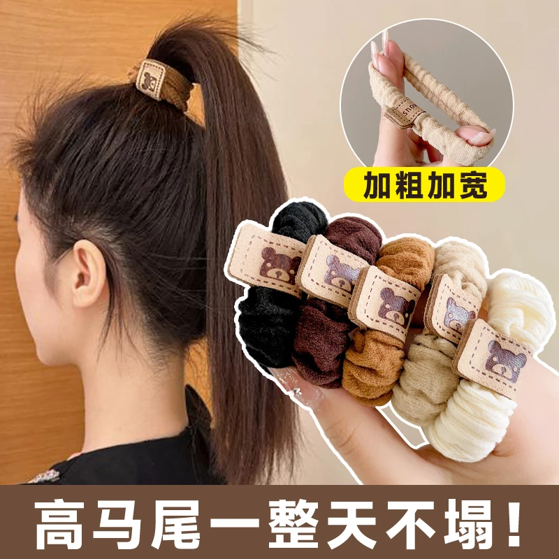 高马尾毛巾圈发圈女2023新款橡皮筋发圈女生扎头发成人耐用皮套