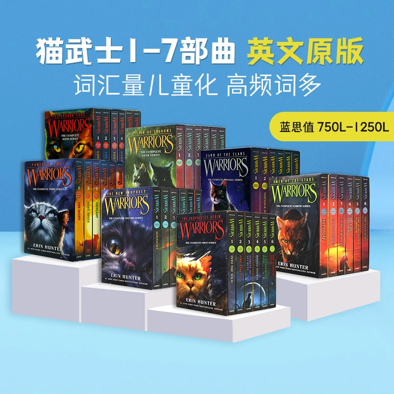 【宝会读】Warriors 猫武士一二三四五六七部曲英文原版小说