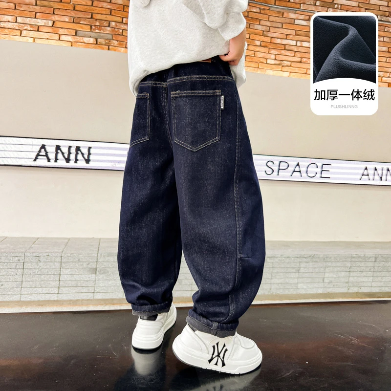 男童冬季加绒加厚一体绒直筒牛仔裤2024新款中大儿童酷帅宽松裤子