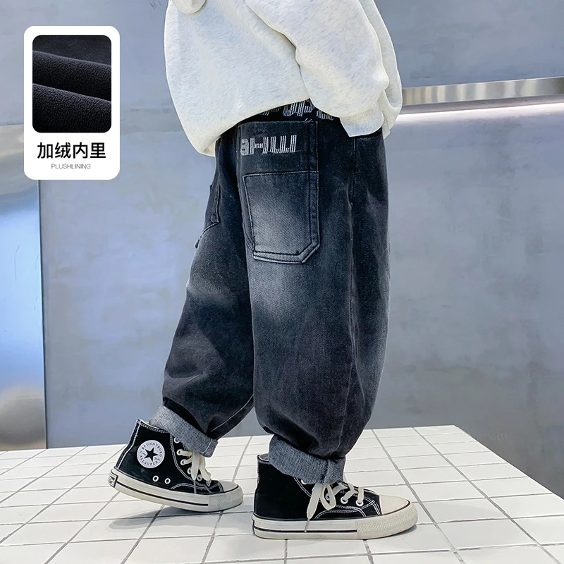 小星星男童牛仔裤加绒加厚冬2024儿童装长裤男孩冬季帅气保暖裤子