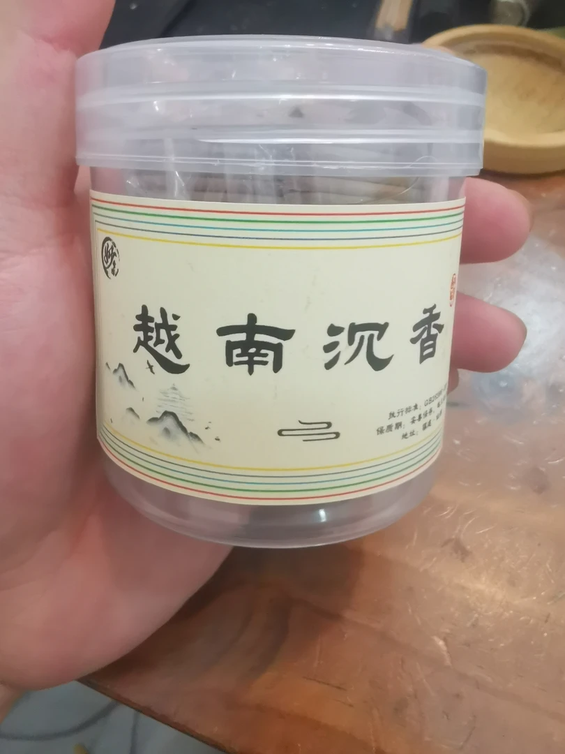 越南沉香 盘香48片