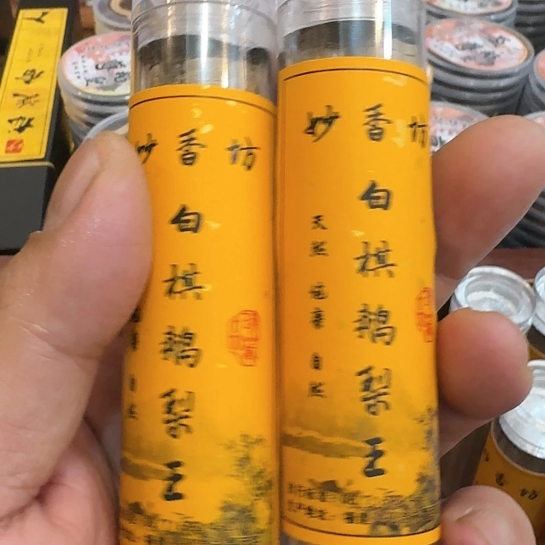 【闪购商品】紫砂茶杯