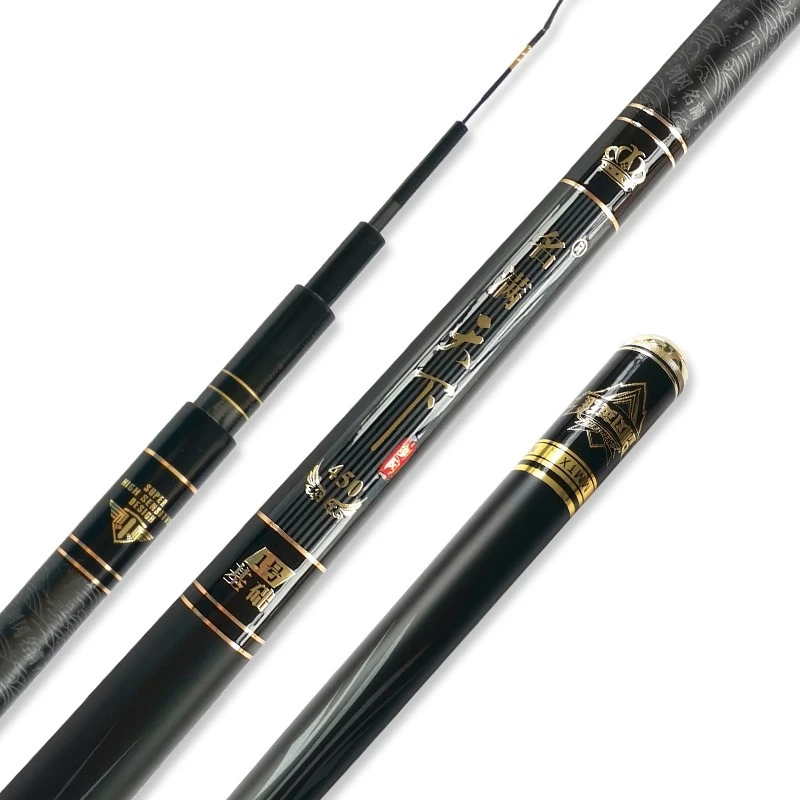 剑冈名满天下基础1号4.5H鱼竿手杆超轻超硬28调野钓休闲台钓竿渔