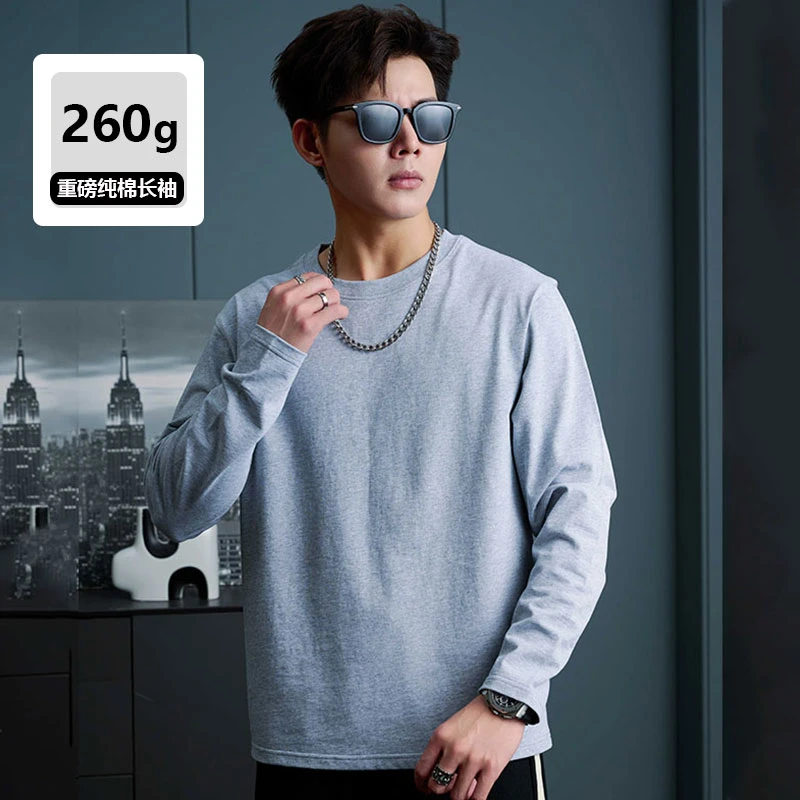 纯棉长袖t恤男春秋季纯棉宽松圆领卫衣小领口内搭打底衫长袖打底