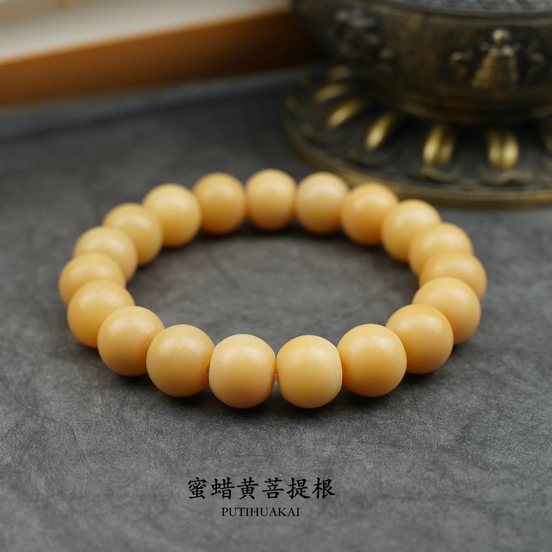 「蜜蜡黄菩提根单圈」原生态手工文玩精品（多样性发货发其一）