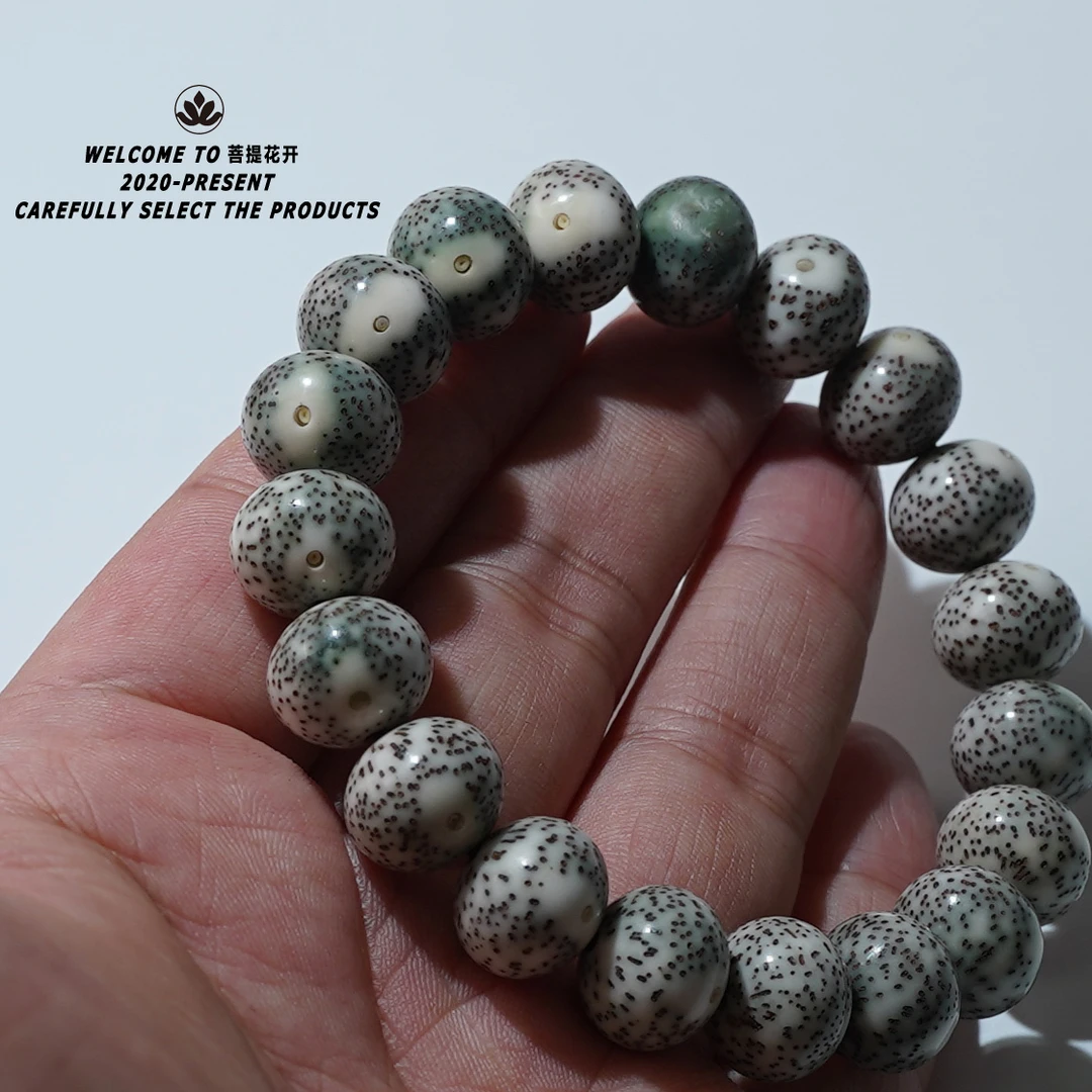 石玉帝珠新款精品手串