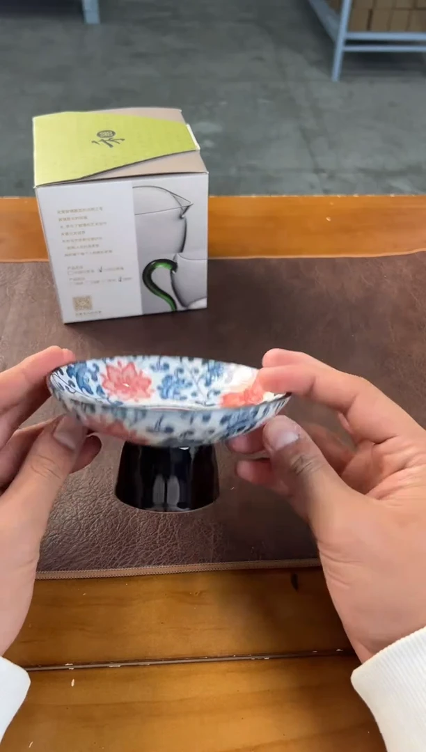 【闪购商品】陶瓷摆件盘花红果盘