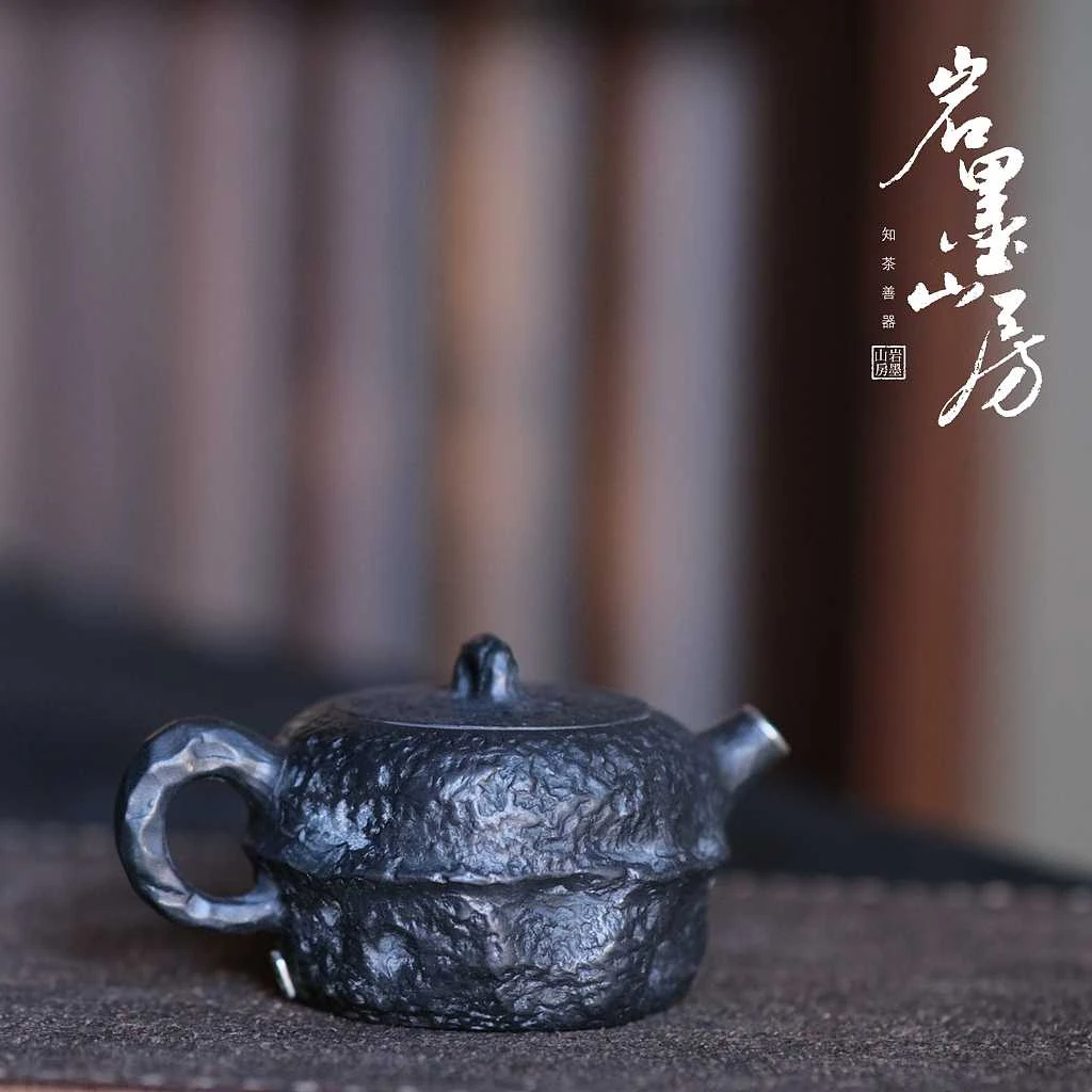 【云长】岩墨山房紫砂自在壶