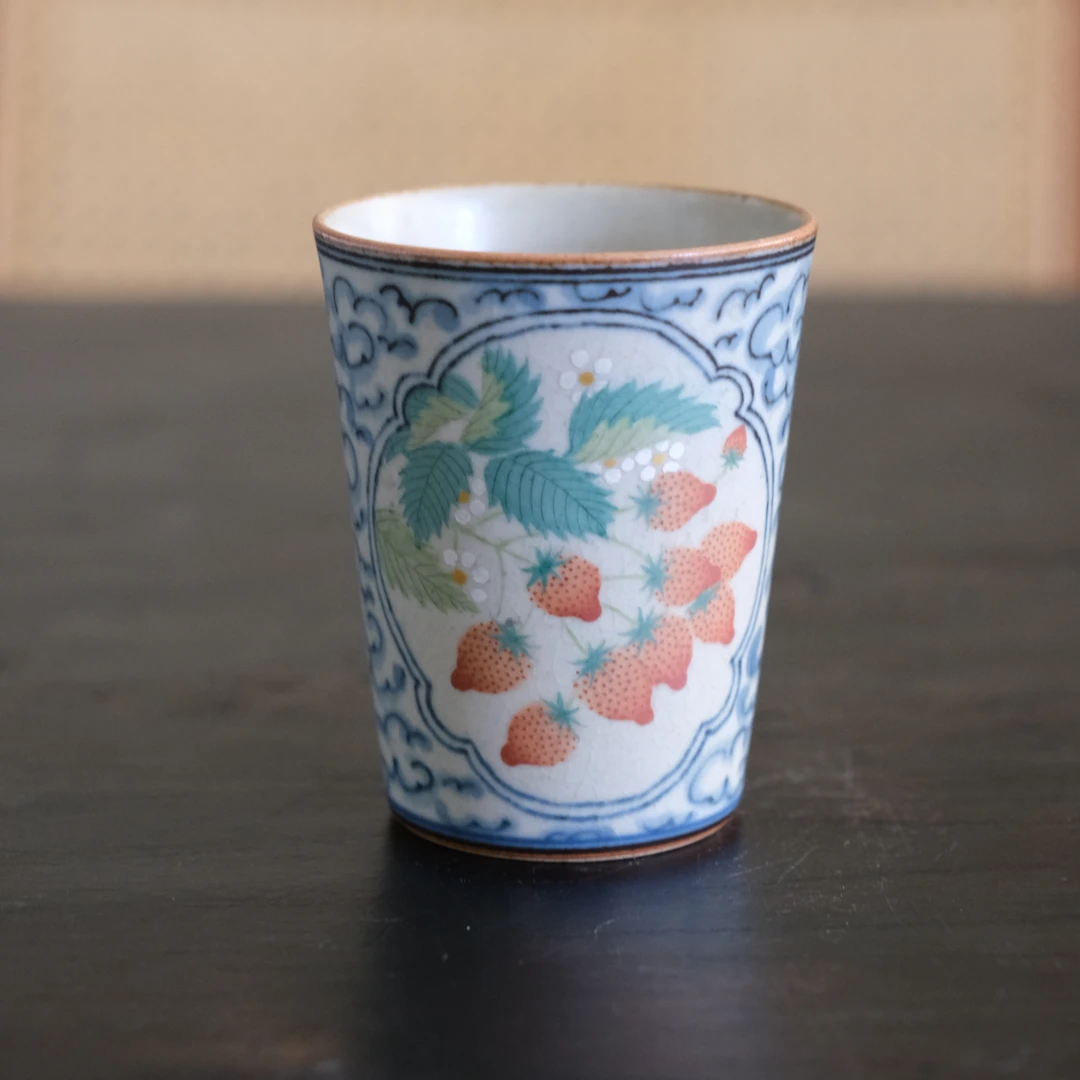 【云长】祥云开窗草莓可乐杯