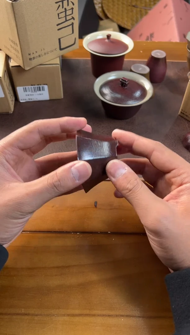 【闪购商品】陶瓷摆件蛮己八方杯京都绯红