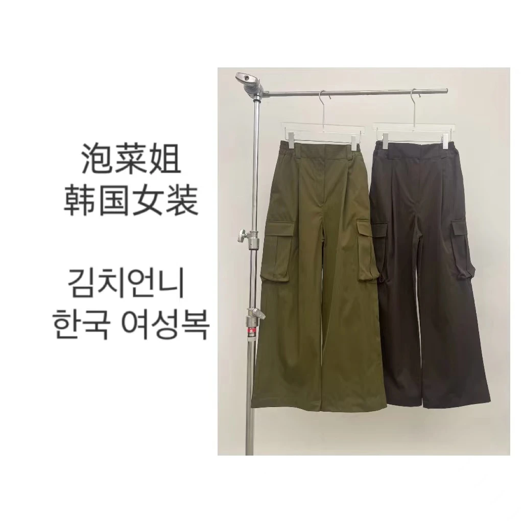 老韩家 女装均码裤子合集 （非7）