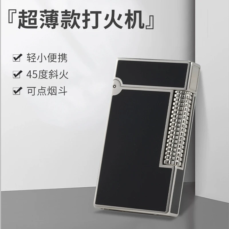 正品法国都柏特纯黄铜便携超薄侧滑轮送男士礼品可点烟斗原装薄款