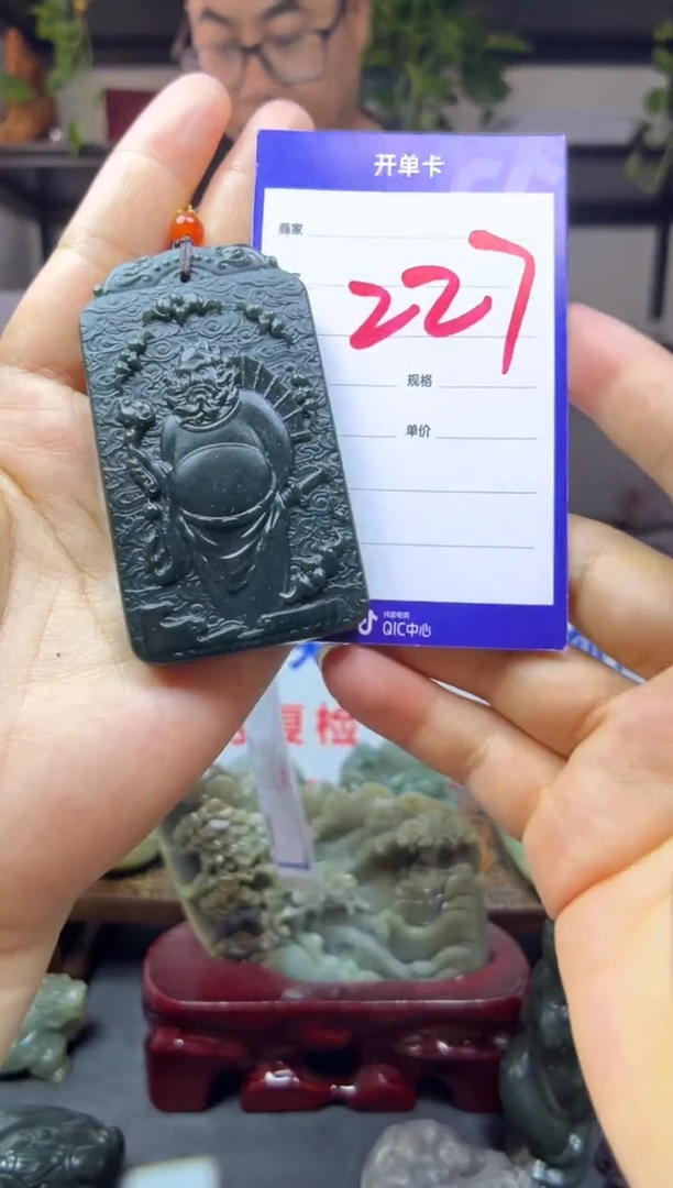 【闪购商品】和田玉颈饰未镶嵌1