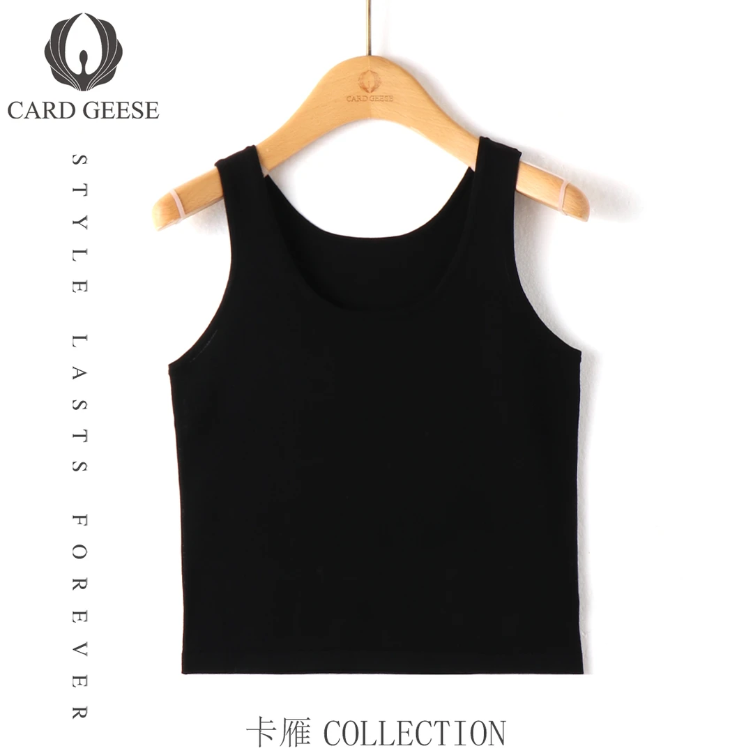 Card&Geese/卡雁夏季纯色薄款修身女背心打底MYJ-24M1032-D9827
