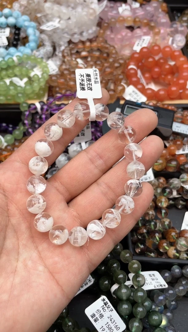 【闪购商品】水晶手链未镶嵌33 雪花幽灵