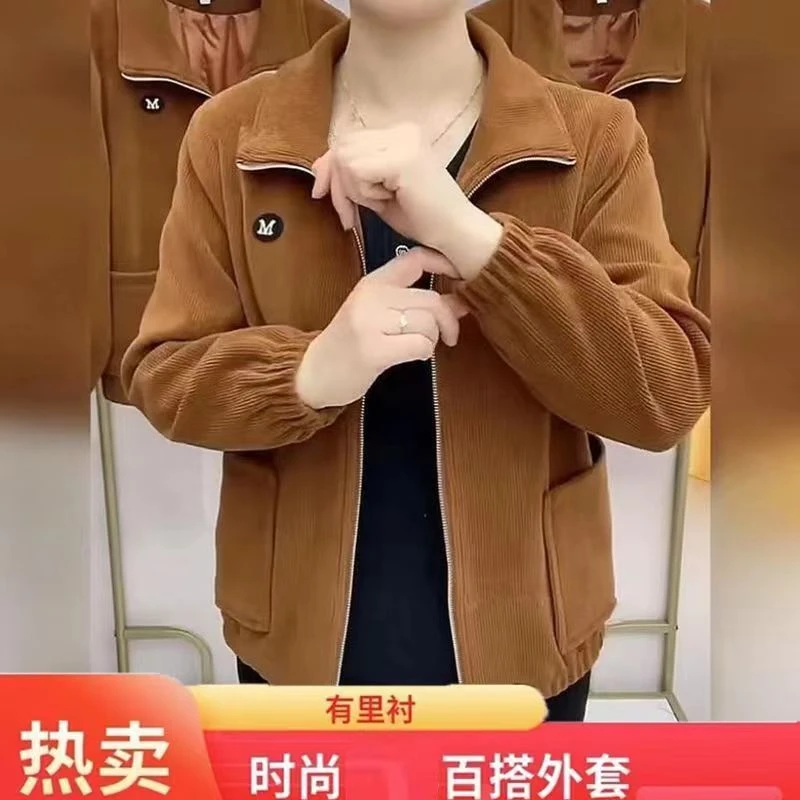 【有里布】妈妈外套女2025春秋新款灯芯绒大码上衣宽松休闲纯色款