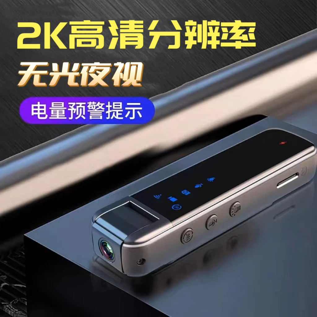 2K超清便携摄像机 记录仪 180度旋转蓝牙连接手机  自动录音录像