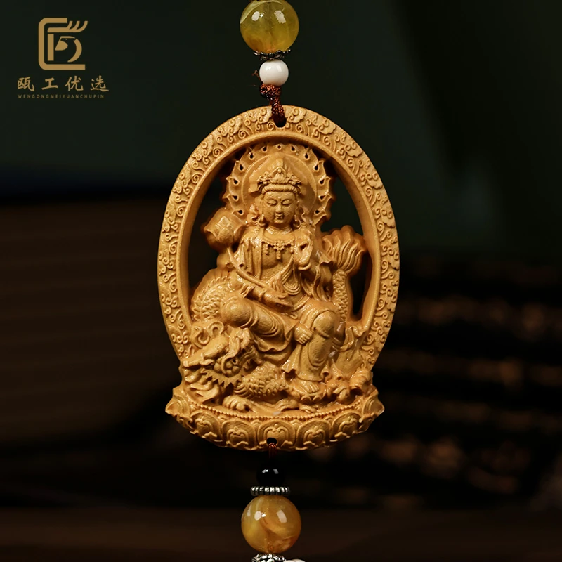 黄杨木御龙观音精品木雕车挂件汽车挂件文玩车内装饰工艺品