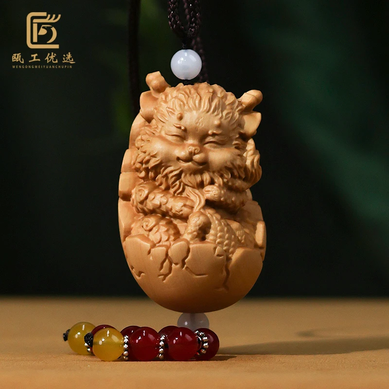 麒麟蛋宠文玩手把件黄杨木雕车挂饰品门挂实木手把件雕刻把件精品