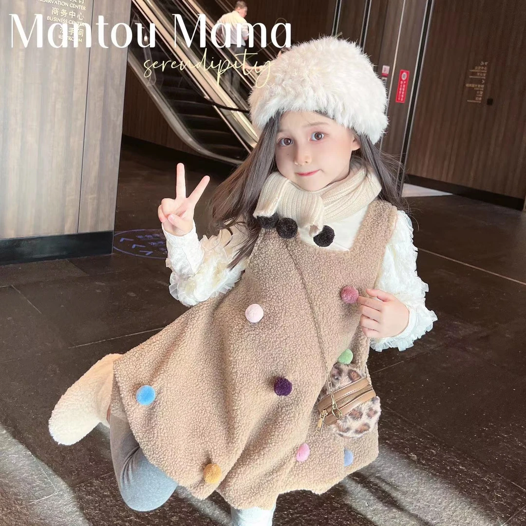 【Mt studio】【现货】秋冬女童可爱糖果点缀精致甜美毛绒加厚背带裙