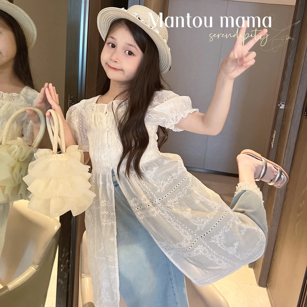 【Mt studio】【现货】设计感蕾丝镂空罩裙夏季女童百搭修身套装洋气