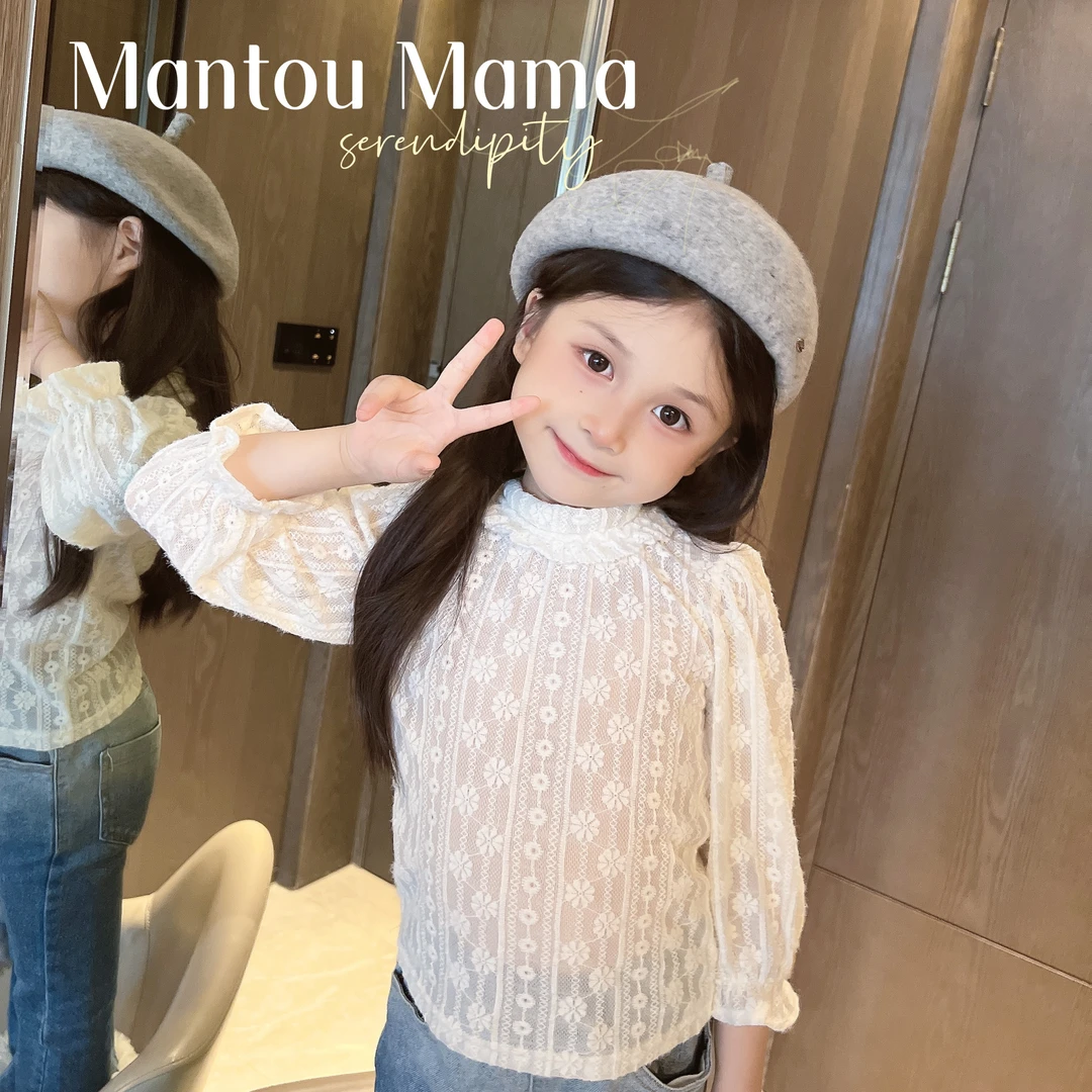 【Mt studio】【现货】秋季女童软蕾丝花纹精致百搭娃娃内搭打底衫