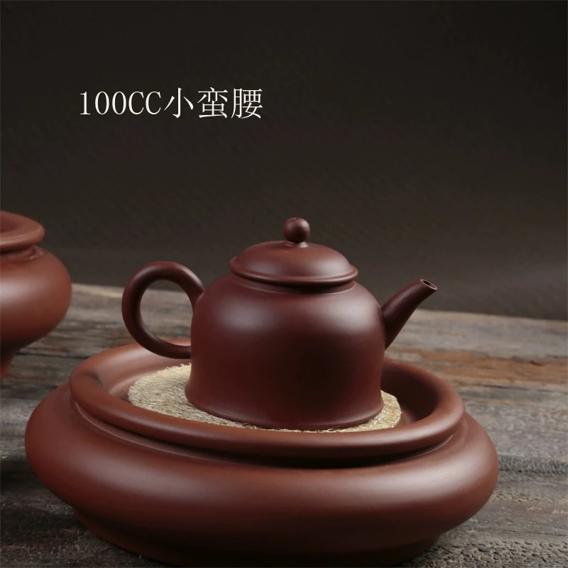 潮州朱泥手拉壶/小蛮腰壶/纯手工/100mL