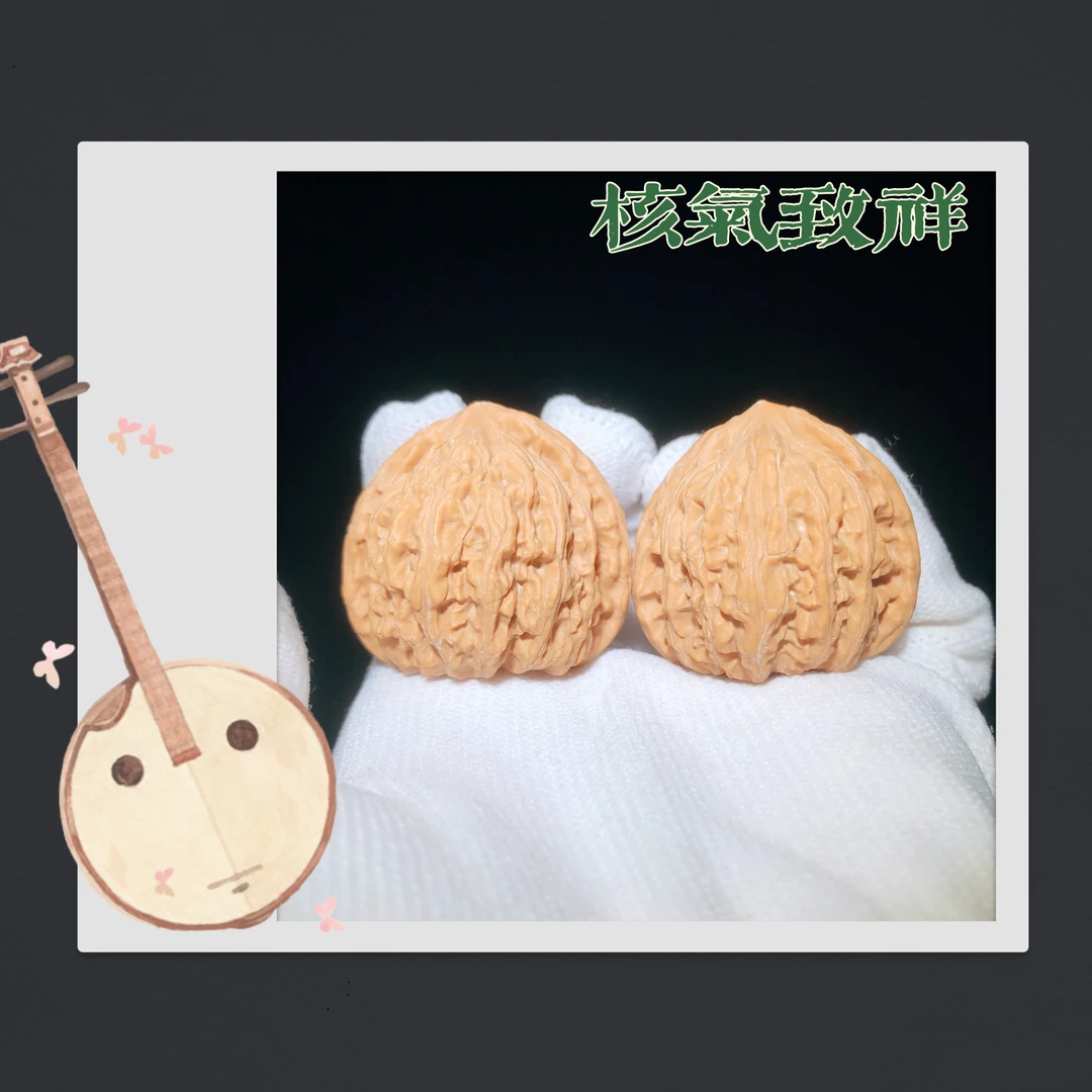 龙年好核34左右红宝石文玩核桃
